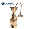 commercial nut grinder